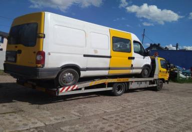 MULTIAGENCJA UBEZPIECZENIOWA MARCIN PUCHALSKI