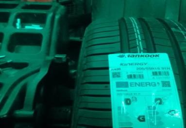 MOBILNA WULKANIZACJA - BTN